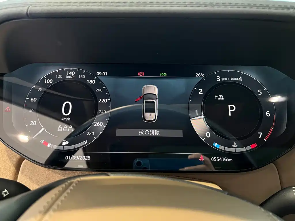 Land Rover Range Rover — миниатюра 7