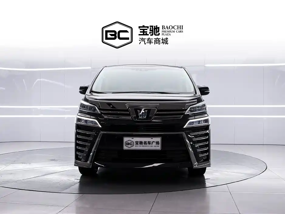 Toyota Vellfire 2021 2.5L HV