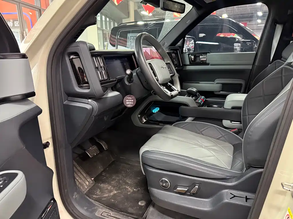 FANG CHENG BAO LEOPARD 5