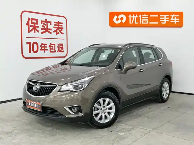 BUICK ANGKEWEI PLUS