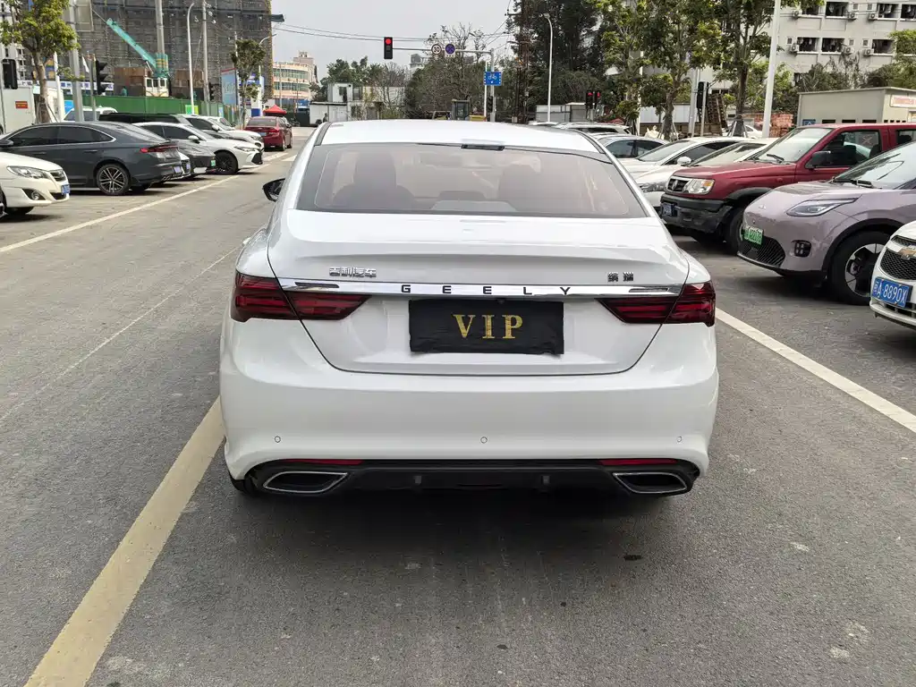 GEELY AUTOMOBILE BINRUI