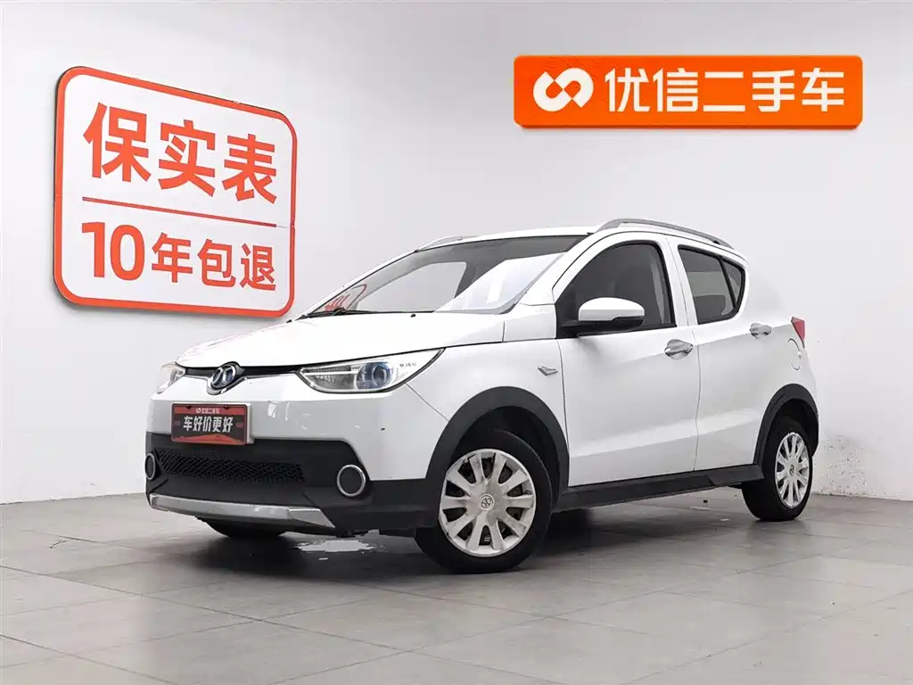 北汽新能源EC 2018款 EC220 标准版