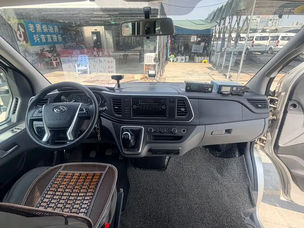 SAIC MAXUS XINTU V80