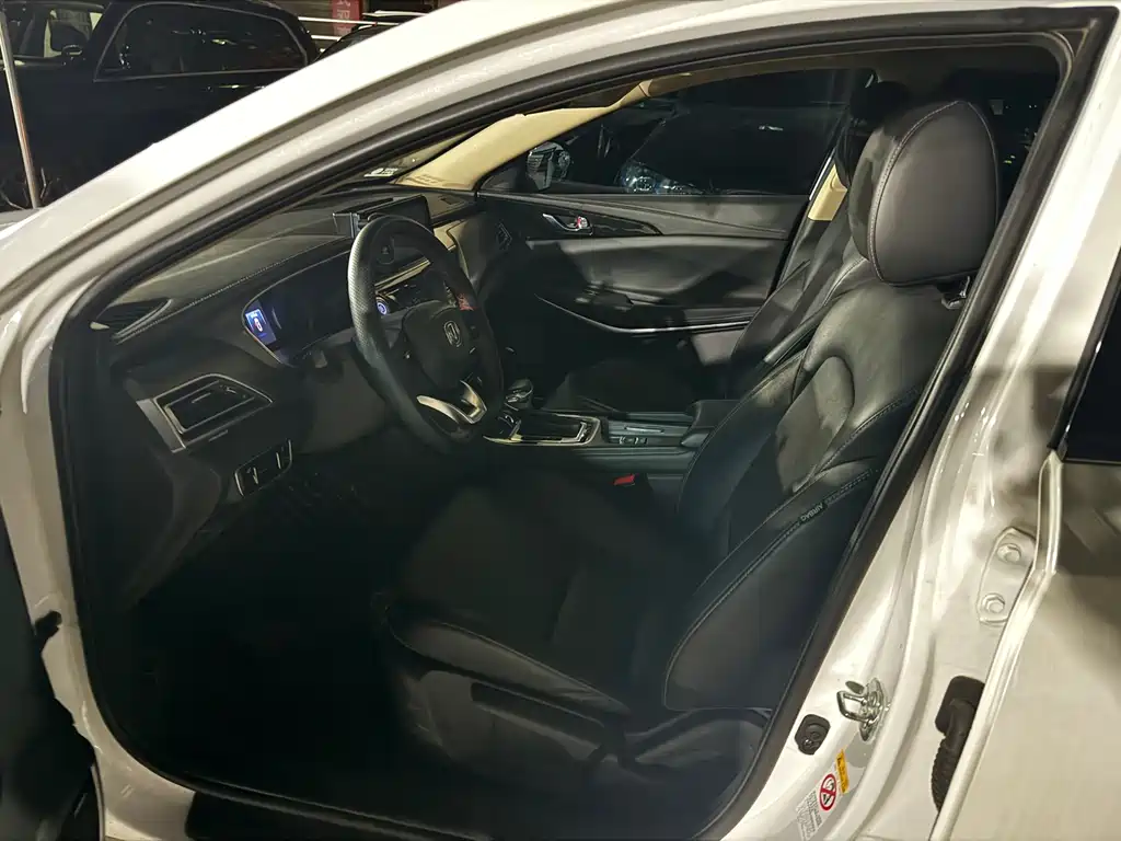 Changan Ruicheng CC — миниатюра 3