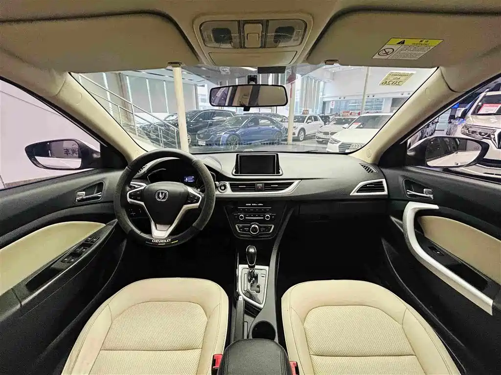 Changan V7 — миниатюра 15