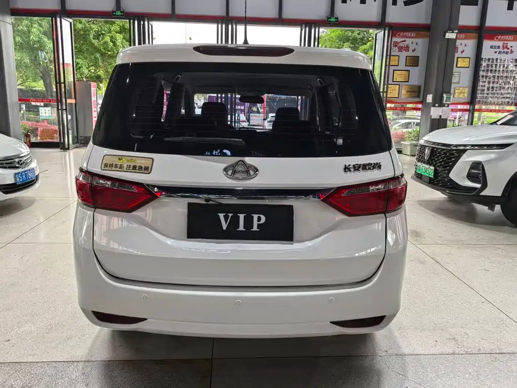 Changan Oshan A600 A600 2016 1.5L MT Elite 7 мест