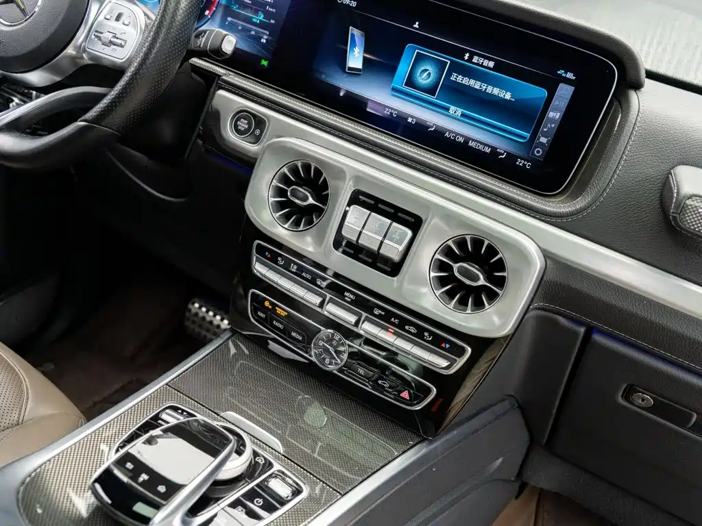 Mercedes-Benz G-Class — миниатюра 14