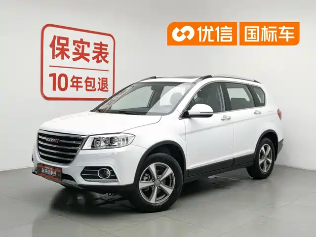 2017 Haval H6