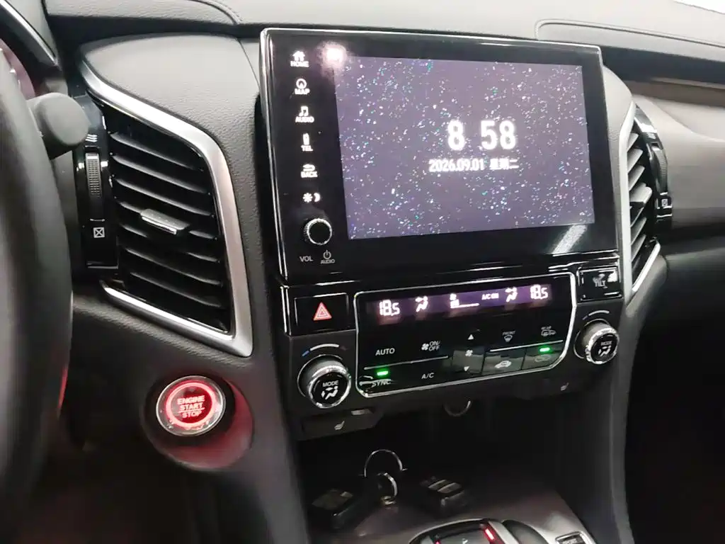 Honda Avancier — миниатюра 13