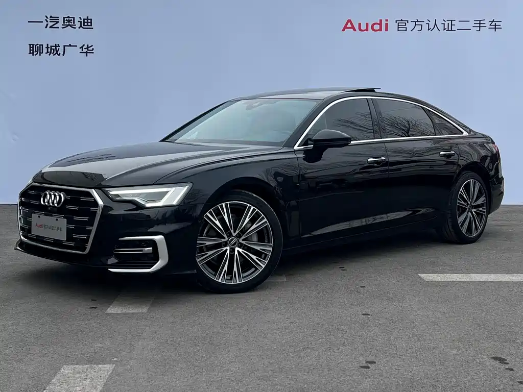 Audi A6L 2022