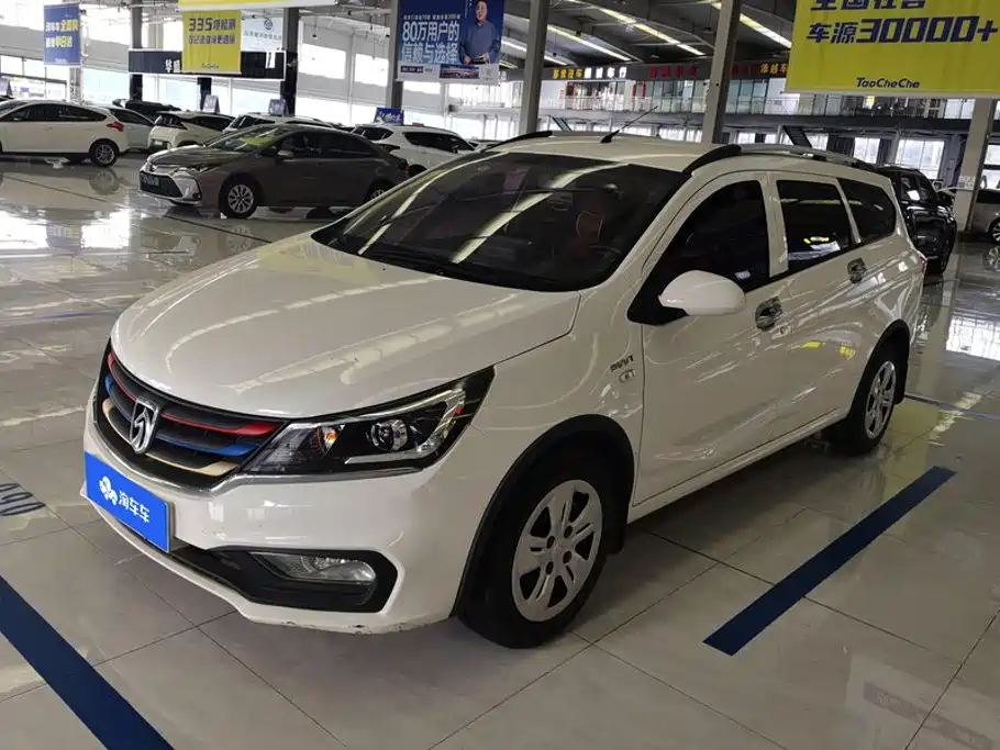 Baojun 310W