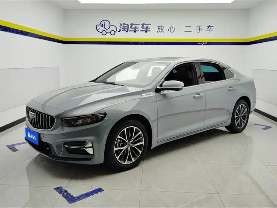 Geely Xingrui 2023