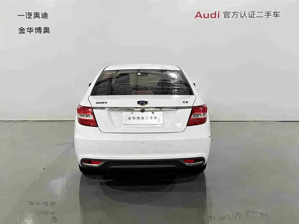 Geely Vision 1.5L Manual Happiness Edition, фото 5