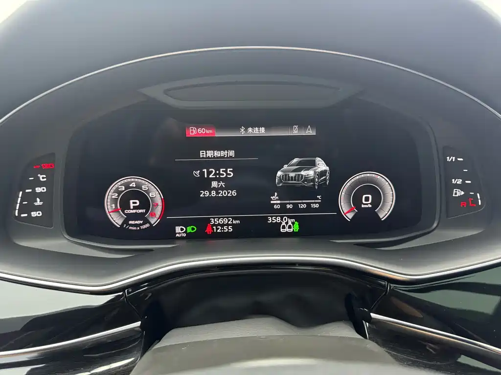 Audi Q8 — миниатюра 5