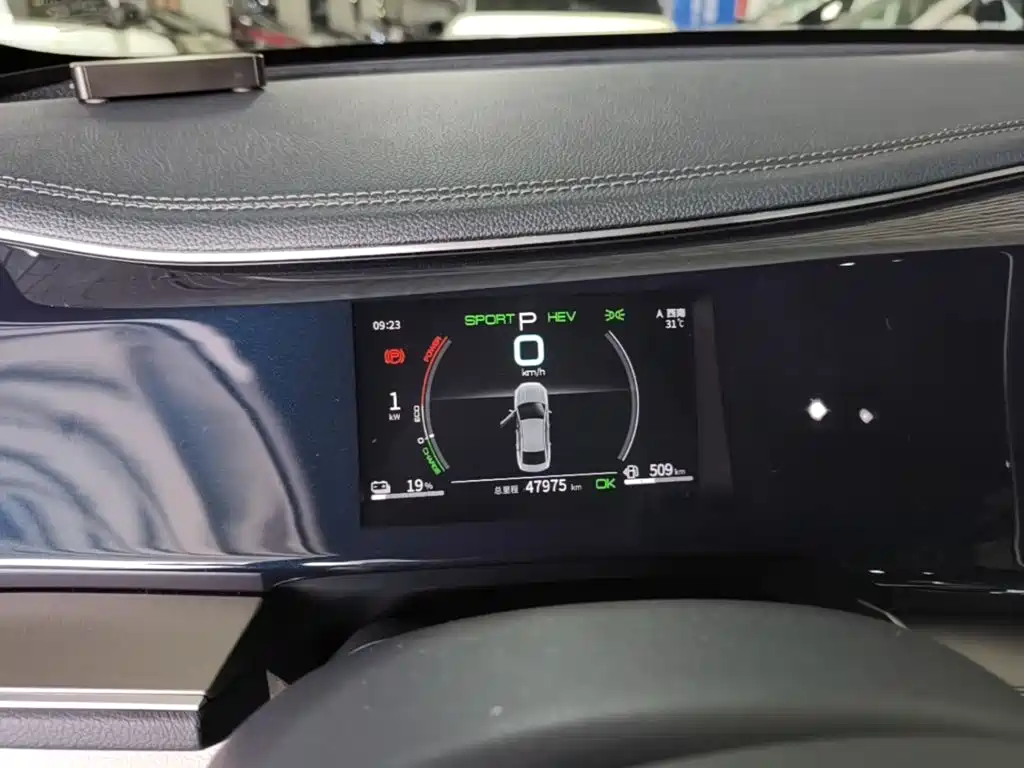 BYD Qin PLUS — миниатюра 12