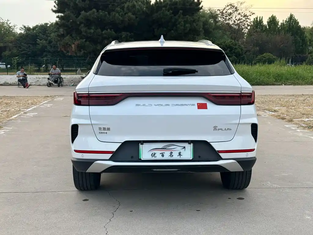 BYD PLUS New Energy — миниатюра 5