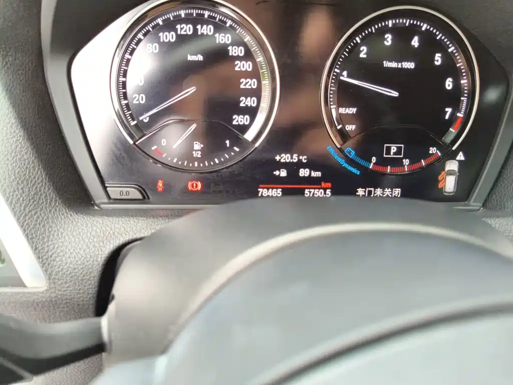 BMW 1 Series (Import) — миниатюра 5