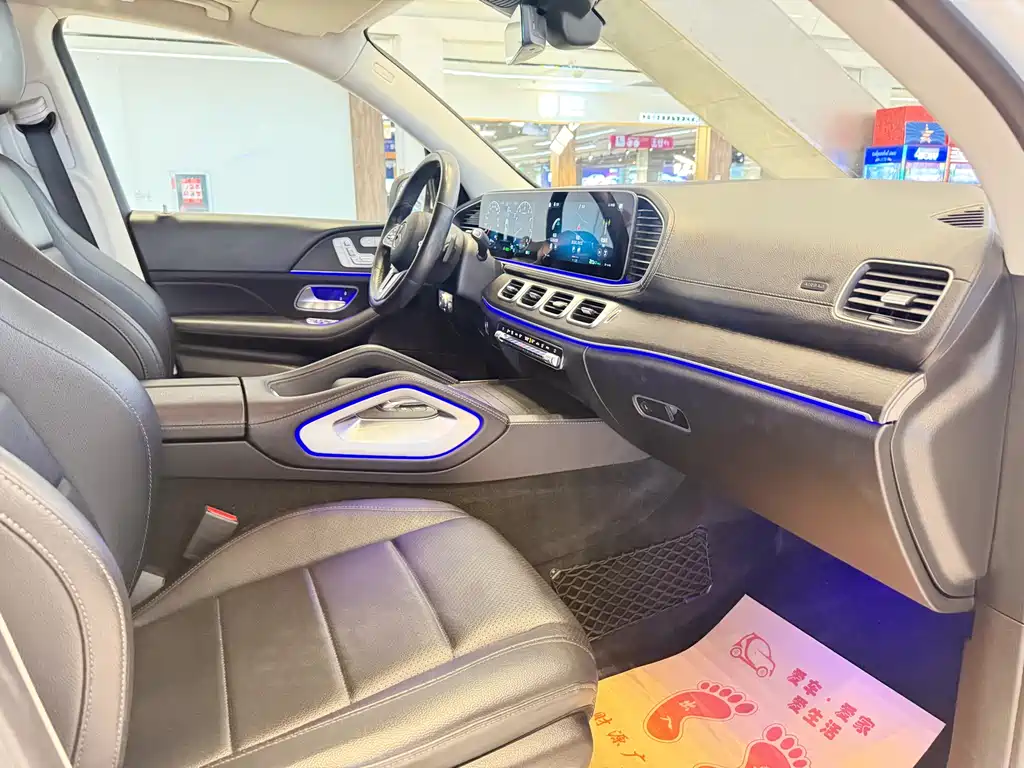Mercedes-Benz GLE 2021 GLE 450 4MATIC Luxury