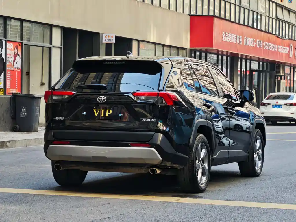 TOYOTA RAV4 RONGFANG