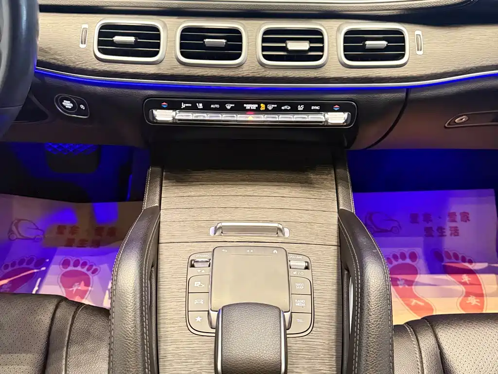 Mercedes-Benz GLE 2021 GLE 450 4MATIC Luxury