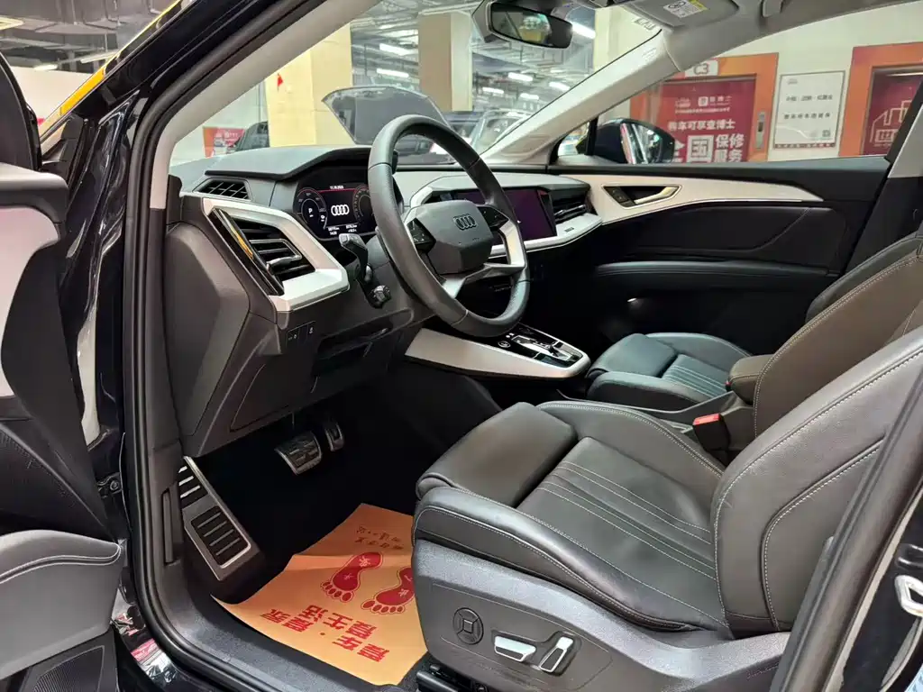 Audi Q5 e-tron — миниатюра 7