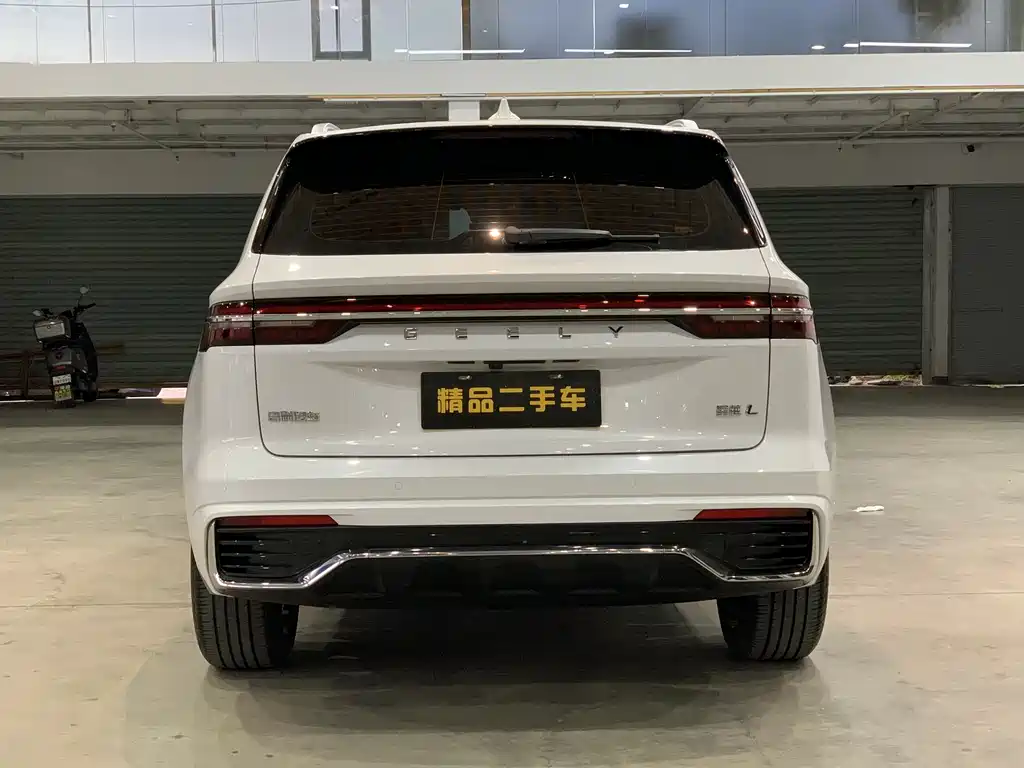 GEELY AUTOMOBILE XINGYUE L