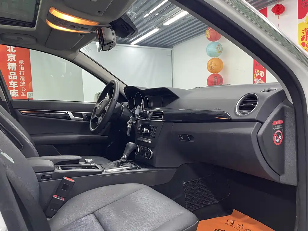 Mercedes-Benz C-Class — миниатюра 20