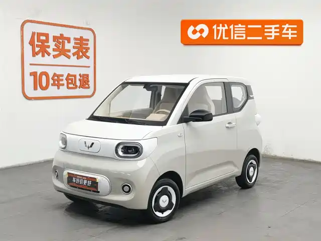 WULING HONGGUANG MINIEV 2025