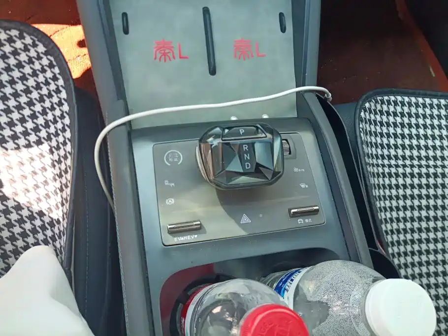 BYD Qin L — миниатюра 16