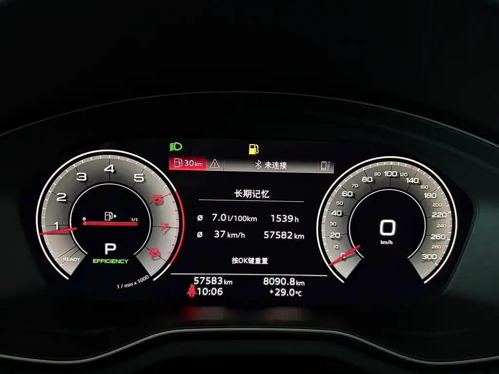 Audi A4L 2020 40 TFSI Fashion