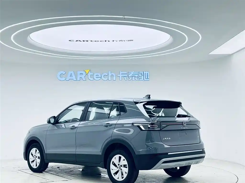 Volkswagen Tharu 2026 1.5L