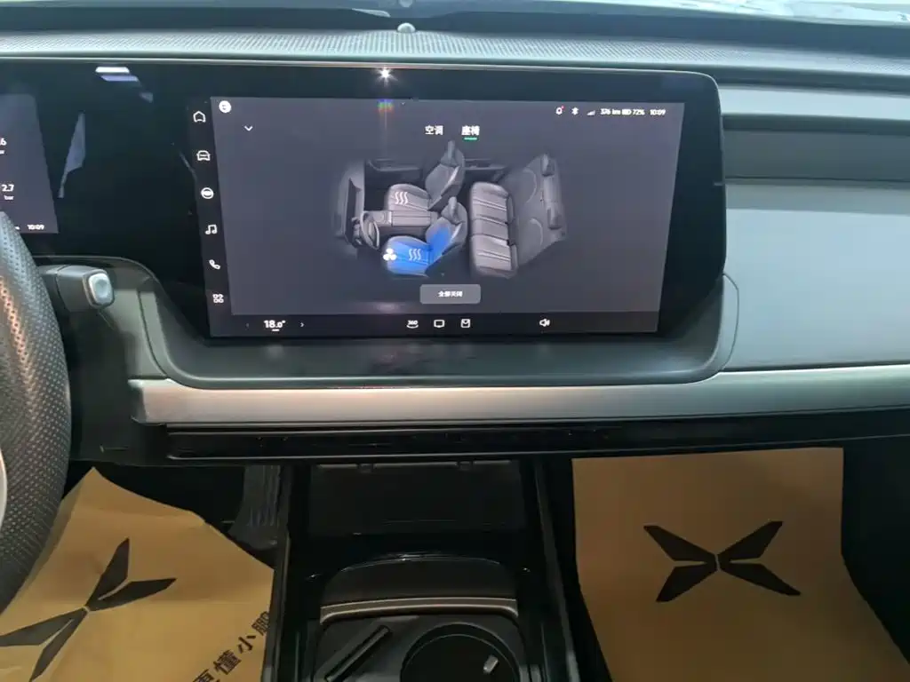 XPeng P7 — миниатюра 13