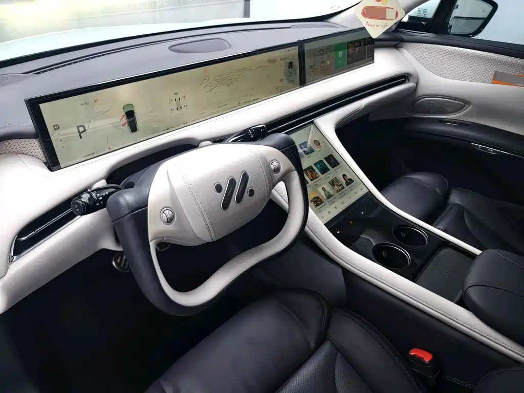 IM IM LS7 — миниатюра 11