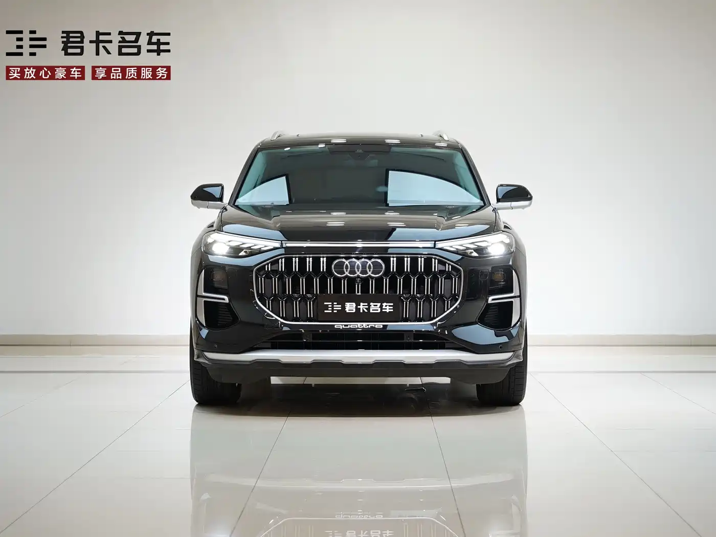 Audi Q6