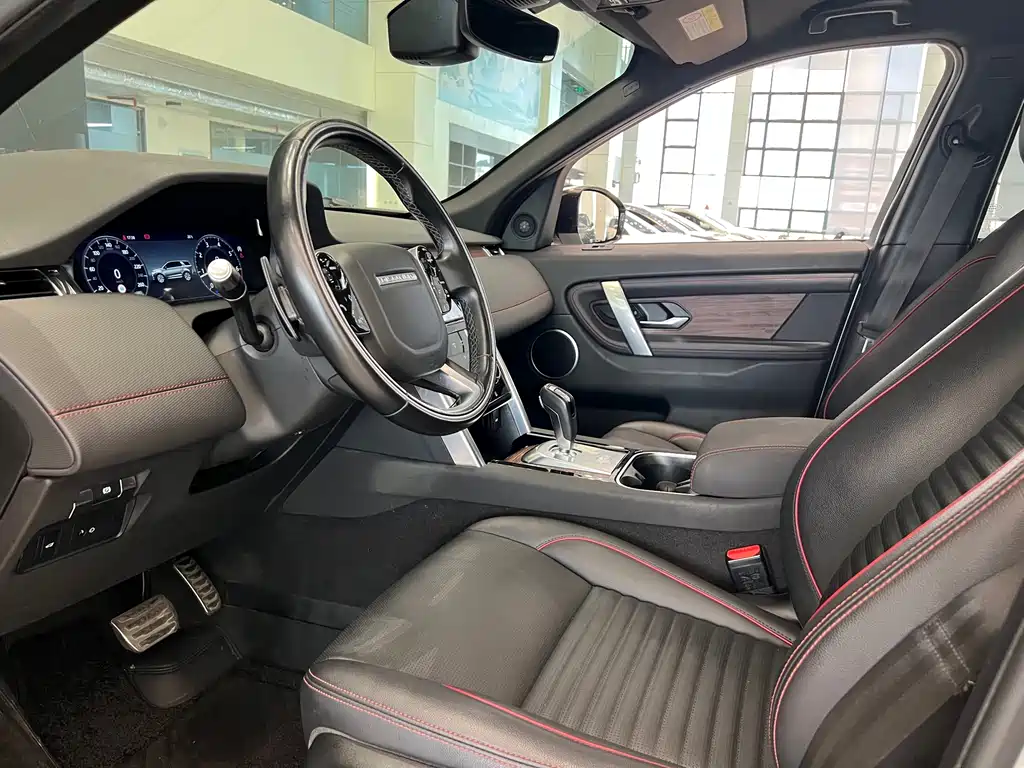 Land Rover Discovery Sport 2020 249PS R-Dynamic