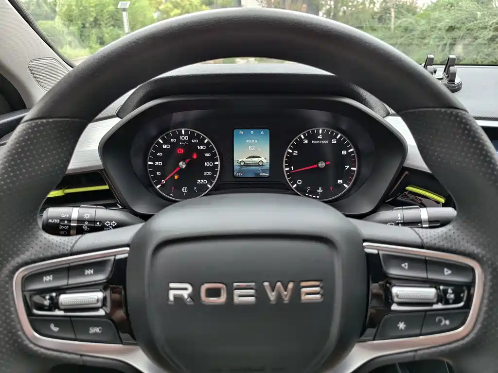 Roewe i5 — миниатюра 14