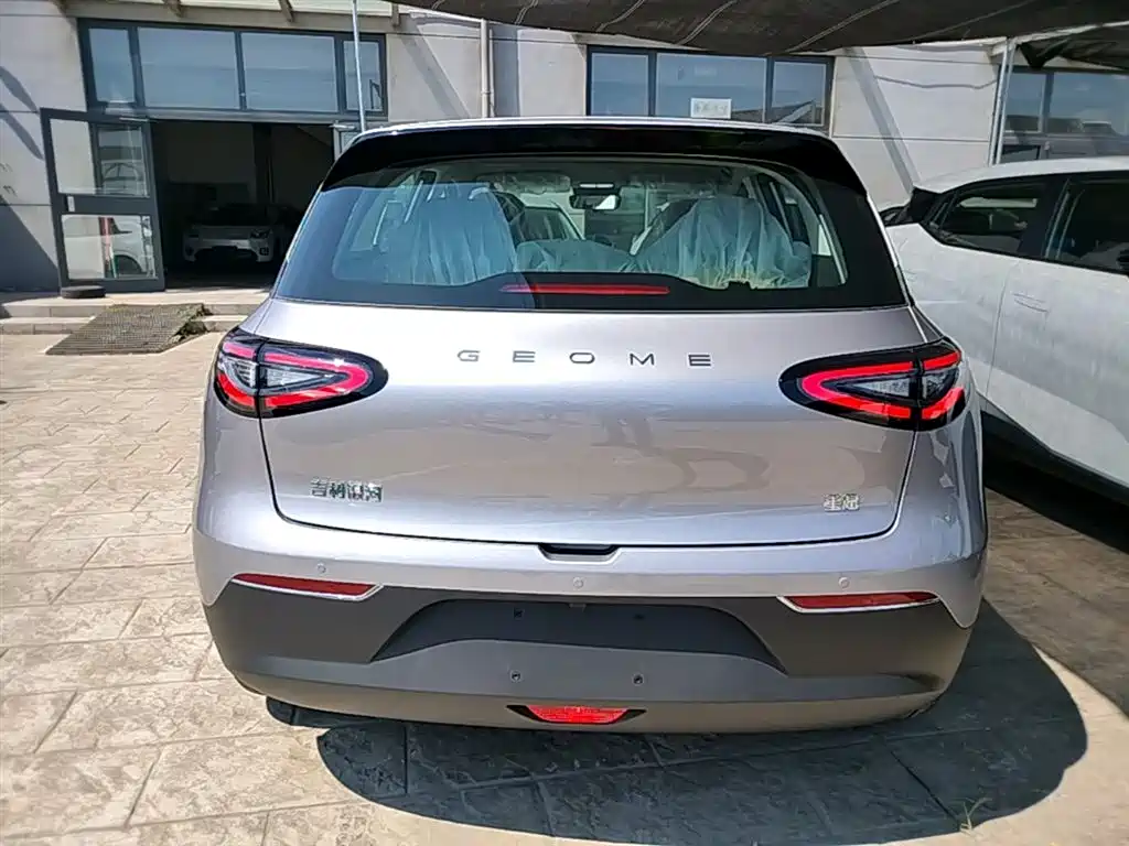 Geely Geome Xingyuan 2026 310km