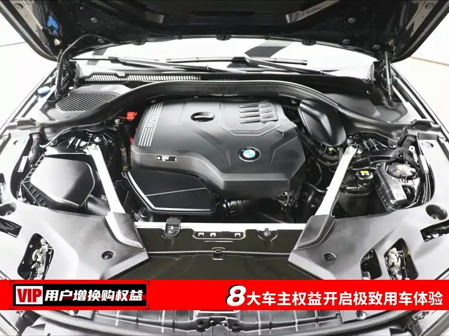 BMW 5 Series 5 2022 530Li Lead M Sport