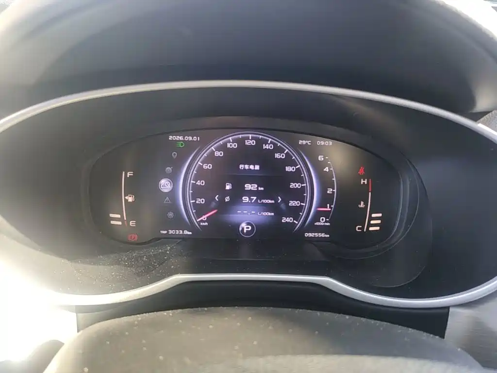 Geely Boyue — миниатюра 12