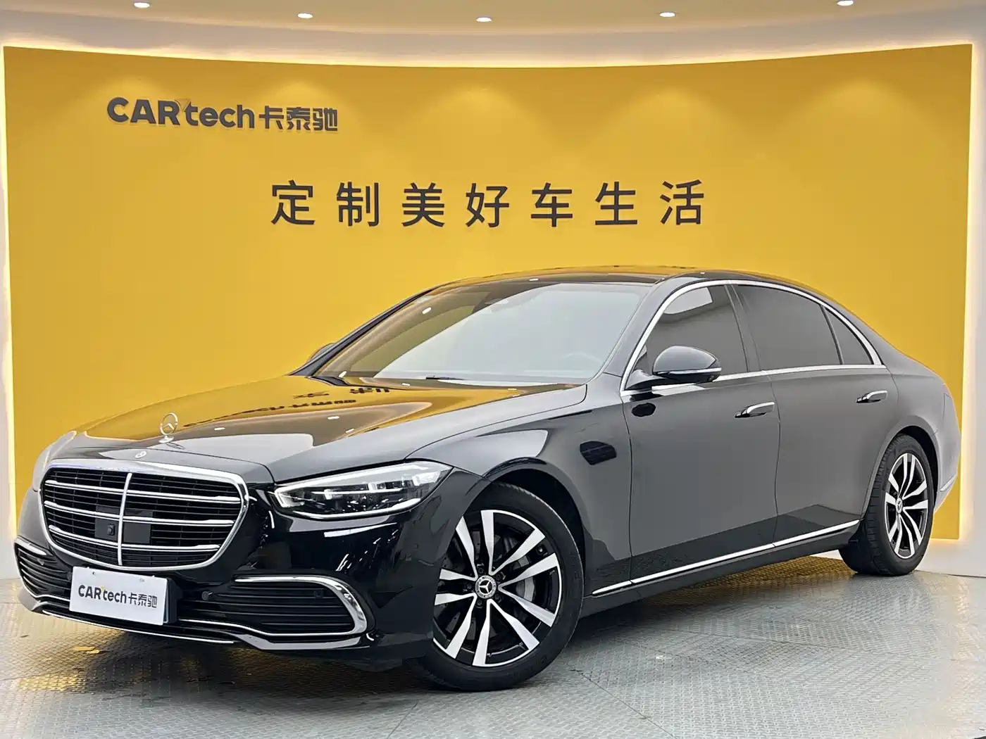 奔驰S级 2023款 改款 S 400 L 豪华型 2023
