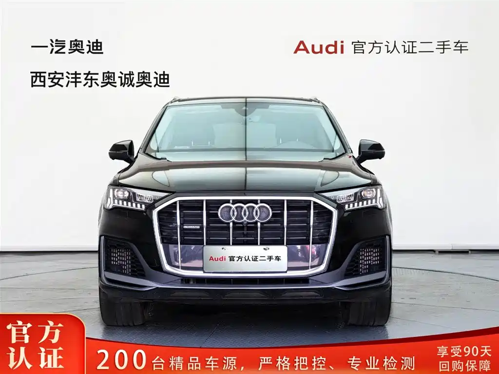 Audi Q7 2023 55 TFSI quattro S line Sport