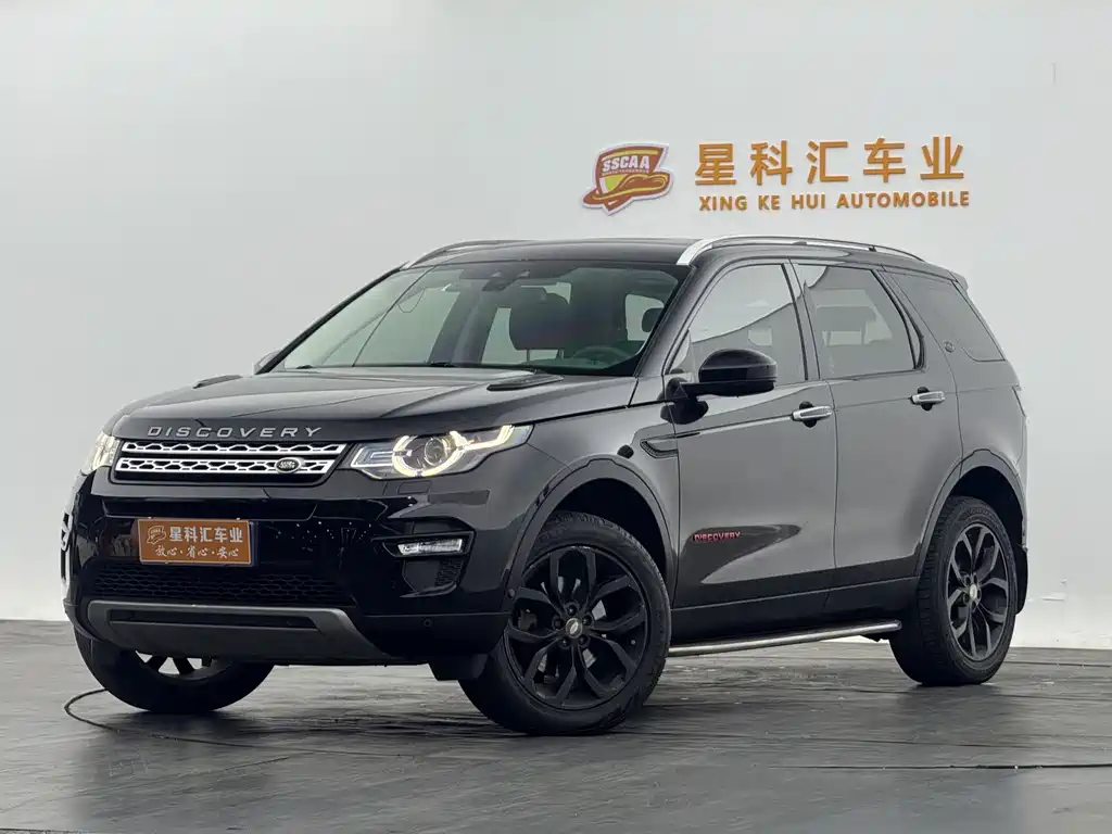 LAND ROVER DISCOVER SHENXING