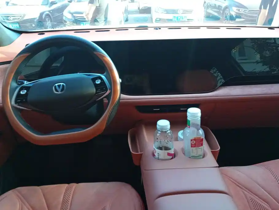 Changan CS75 PLUS — миниатюра 12