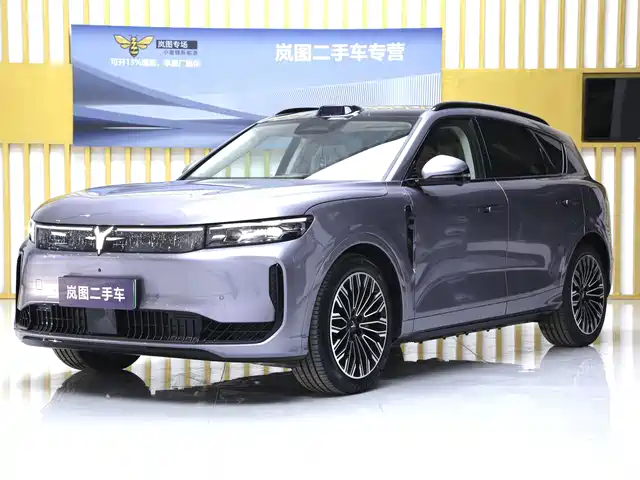 VOYAH LAN TU FREE 2026