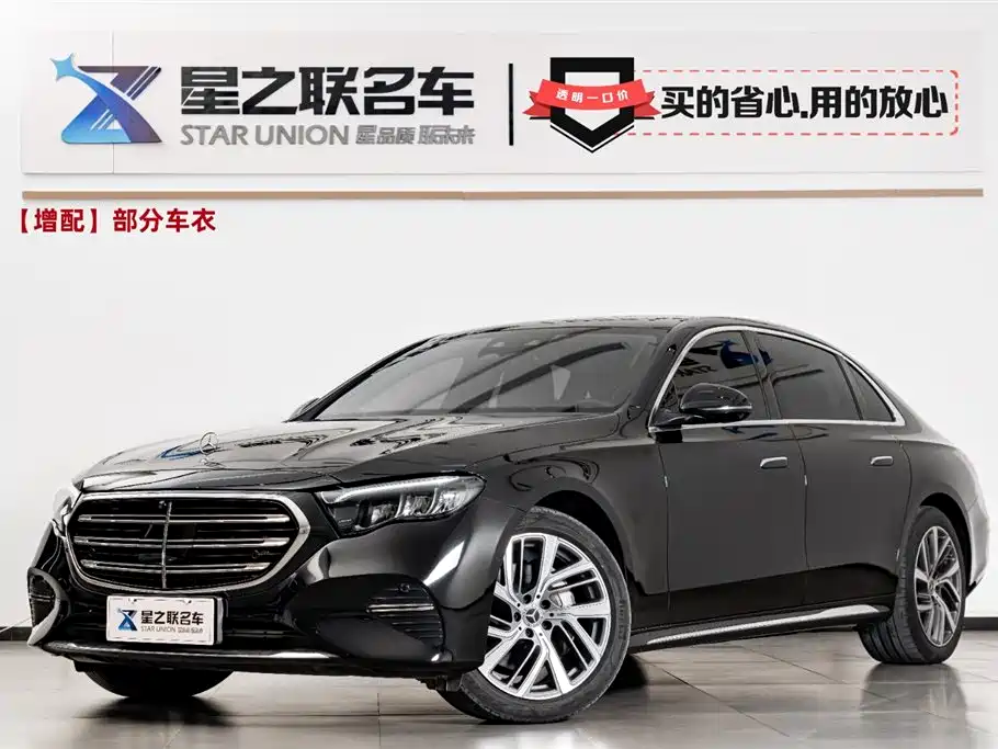Mercedes-Benz E-Class 2024