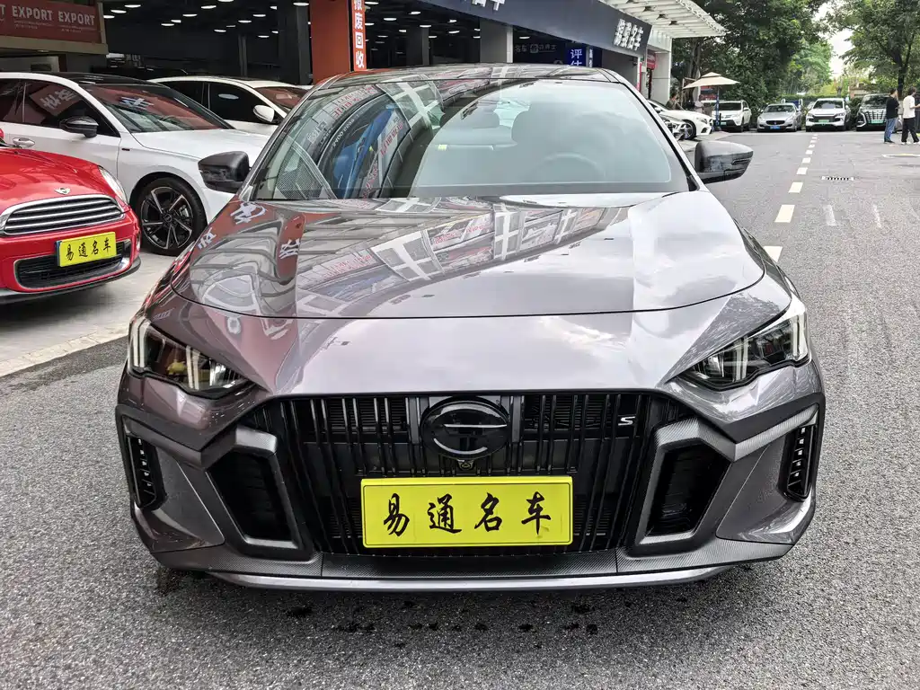 GAC Empow 2023 270T DCT J11