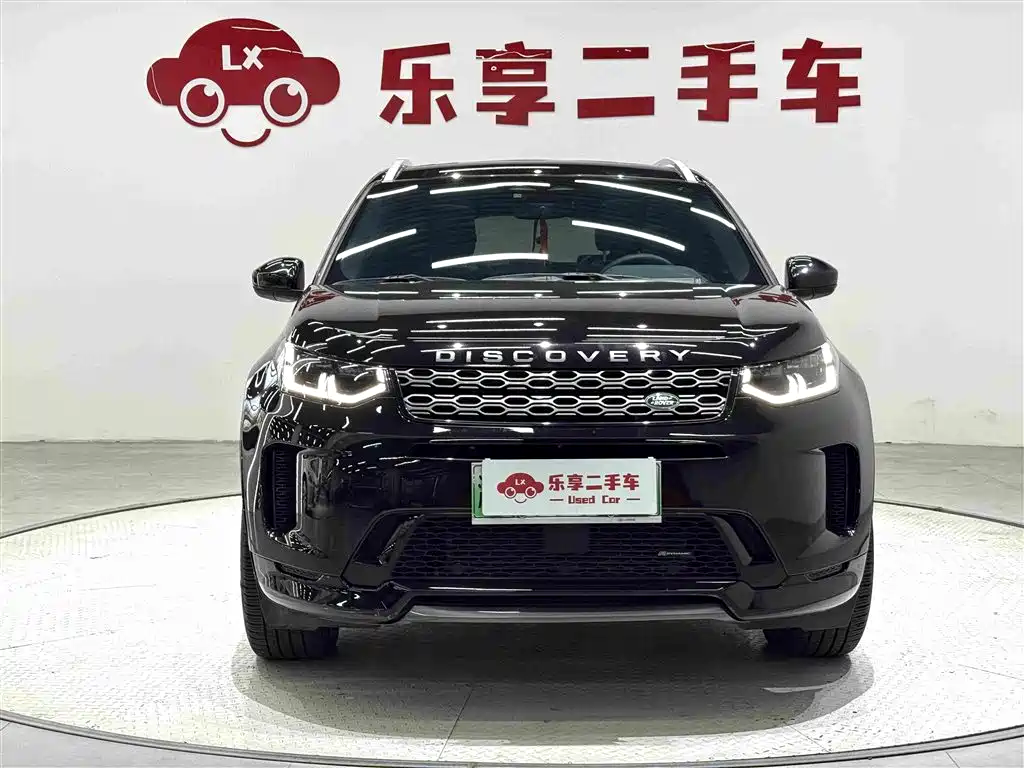Land Rover Discovery Sport Hybrid — миниатюра 8