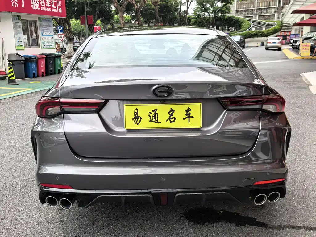 GAC Empow 2023 270T DCT J11