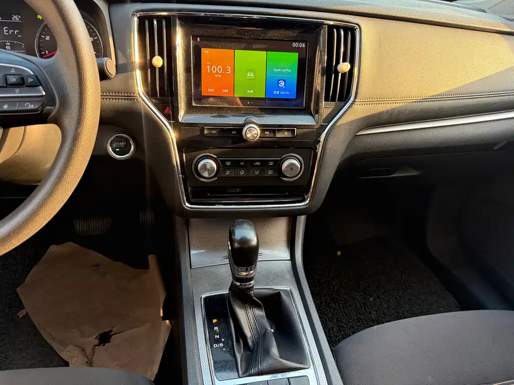 Roewe i6 2020 PLUS 1.6L CVT 4G Luxury