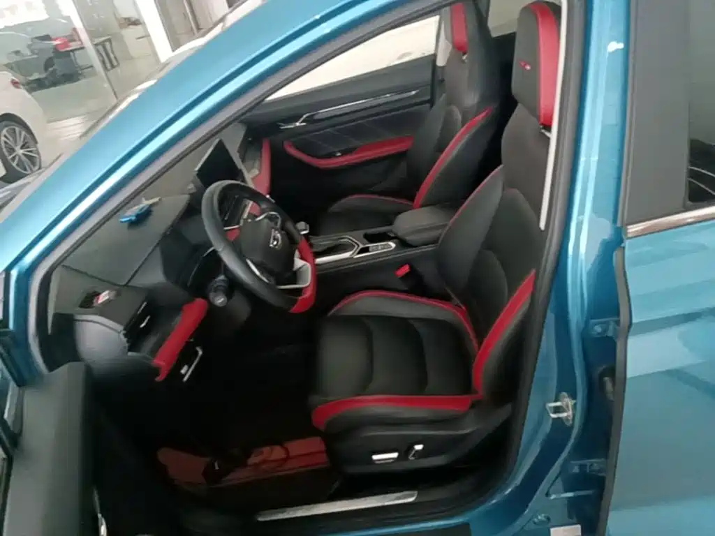 Geely Emgrand S — миниатюра 15